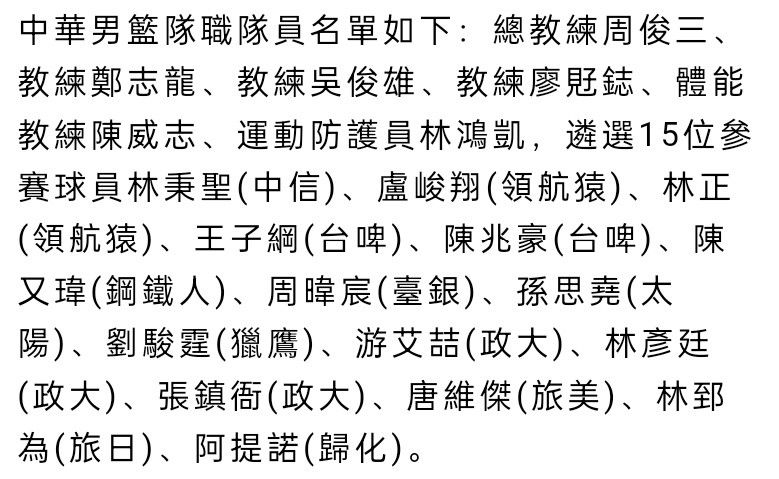 人称赌王的何须发（陈百祥 饰）以经营麻雀馆起身，现在早已功成名就，功名利禄，成为喷鼻江的一代名人。跟着他年龄渐高，何家那泼天的财富也便成为亲族们争取的核心。为此，何须发的老婆曼娜（陈法蓉 饰）与何的两个mm苏菲（元秋 饰）、玲姐（张文慈 饰）睁开连番的明证冷战，她们无一不想让本身的孩子称呼正当担当人。恰恰她们三人的孩子又都不太成器，令何须发爱不得巴不得。                                  厌倦了亲